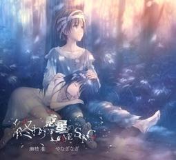 songx星環流光耳機真無線入耳式長續航防水觸控全兼容 歷史價格詳細信息