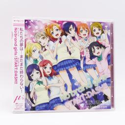 『星之漫』LoveLive Aqours 水團 戀になりたいAQUARIUM CD DVD 藍光BD 歷史價格詳細信息