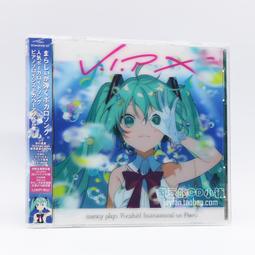 『星之漫』X Japan – Trance X 日版首版 日本視覺系 歷史價格詳細信息