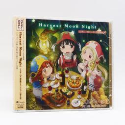 【妖精森林的小不點】DVD彩色光盤 歷史價格詳細信息