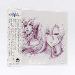 『星之漫』預購Re:從零開始的異世界生活 第二季ED Believe in you nonoc CD 歷史價格詳細信息