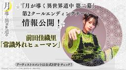 月光社804220信封情書永生花向日葵兒童益智拼裝積木玩具兼容樂高 歷史價格詳細信息