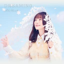 【Dreamming】小熊字母印花彈力棉質休閒圓領短T 親膚 透氣(共二色) 歷史價格詳細信息