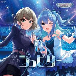 日文 偶像JAPAN 1 恰克 & 飛鳥 CHAGN & ASKA CD專輯 二手 C13 歷史價格詳細信息