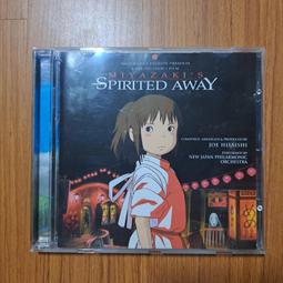 【神隱少女 荻野千尋 白龍 宮崎駿】OVERSIZE落肩版型短袖卡通動畫電影T恤(共2種顏色) 購買多件多優惠【賣場一】 歷史價格詳細信息