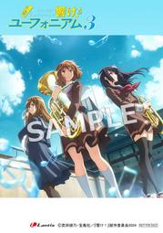 [代訂]轉學後班上的清純可愛美少女，竟是小時候玩在一起的哥兒們 (5) （特裝版）(中文小說)4711289614289 歷史價格詳細信息