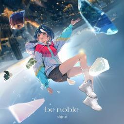 NOBLE 小波浪捲髮夾 1入 歷史價格詳細信息