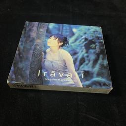 二手CD  林冠中 寂寞的眠床 台語專輯 3g灰1 歷史價格詳細信息