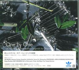 One by Wacom Small 繪圖板 -創作學習包 歷史價格詳細信息