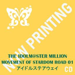 【小凜社】《免訂金》偶像大師 閃耀色彩 C&rsquo;mon! Join Us / 愛なView / サマーサマーオーシャンパーリ 歷史價格詳細信息