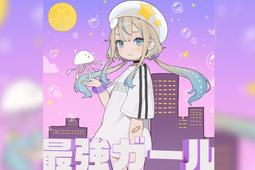 金小鋪 不鏽鋼項鍊 大黑天神項鍊 不鏽鋼黑財神項鍊 法像莊嚴（GA-0568） 歷史價格詳細信息