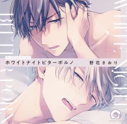 廣野花板軸鏈28t齒輪 織帶機配件各種鐵齒輪 歷史價格詳細信息