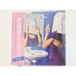 【井上】175W 110V E27 紅外線溫熱燈泡 可調溫度 桌上型 保溫燈 醫療器材級燈具組(附175W飛利浦燈泡1個) 歷史價格詳細信息