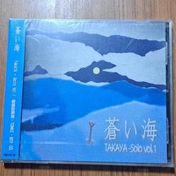 【TaKaYa】304不鏽鋼單排高腳杯架-寬口/長31cm/酒杯架/紅酒杯架/收納/廚房/台灣製造 歷史價格詳細信息