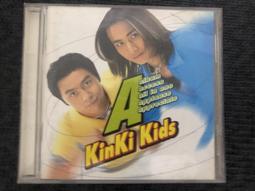 Kid's Kiss女童套裝居家服長袖上衣+長褲 歷史價格詳細信息