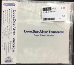 ????日本????ASTER 亞壽特 deLAMO 朵拉夢 結構式護髮 修復劑 護髮 保濕 受損 修護 護色 染燙 公司貨 歷史價格詳細信息