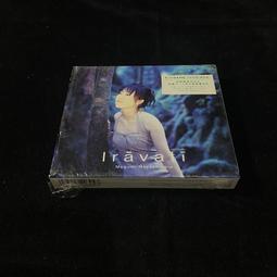 二手CD  林冠中 寂寞的眠床 台語專輯 3g灰1 歷史價格詳細信息