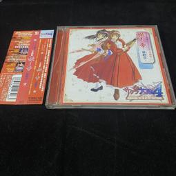 【全新+二手】櫻花莊的寵物女孩 1 2 3 4 鴨志田一 歷史價格詳細信息