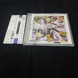 二手 CD BLACK BISCUITS 黑色餅乾 Timing 時機 日版 單曲 D箱 8cm 8公分 歷史價格詳細信息