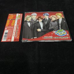 學園天使．甜美高校學生制服(粉) 歷史價格詳細信息