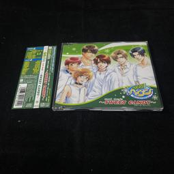 CD : sweet people - 夏季夢幻(法文歌曲) 西德製造CD專輯A68 歷史價格詳細信息