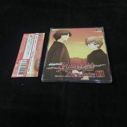 紅日側吸式抽油煙機家用廚房吸油煙機瓦斯爐套餐大吸力煙灶套裝 歷史價格詳細信息