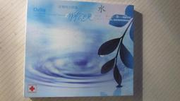 免運 樂樂 【未來實驗室】8D Plus 極手感按摩墊 肩頸按摩 全身按摩 按摩器 按摩墊 歷史價格詳細信息