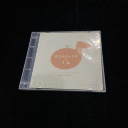 未拆箱！ 八角型 美國Langhorne, PA 收回 早期台灣出口吊燈 一批 數量有限！ . Polished Bra 歷史價格詳細信息