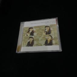 日版CD，【久保田利伸TOSHINOBU KUBOTA】，【獨一無二AS ONE】全新未拆封 歷史價格詳細信息