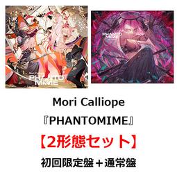 【小凜社】《免訂金》Hololive 森美聲 森カリオペ Mori Calliope JIGOKU 6 店鋪特典可選 歷史價格詳細信息