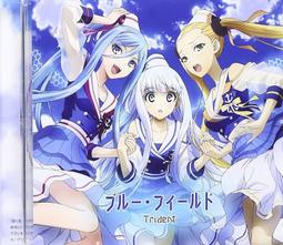 Bluefield 戶外旅行露營裝備袋 100L 長形行李袋 歷史價格詳細信息