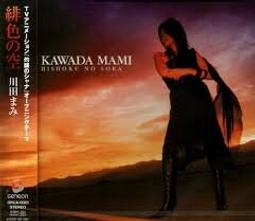 灼眼的夏娜 0-21共22本 高橋彌七郎 歷史價格詳細信息