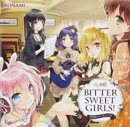 Bittersweet Waltz 弓島咖啡事件簿 2 警部失蹤 小路幸也 東京下町古書店 花開小路作者 東販 歷史價格詳細信息