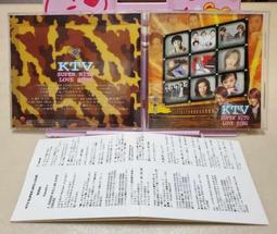 日本抒情大賞 1 最受歡迎日番中原曲 二手 CD 專輯09Y 歷史價格詳細信息