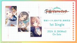 《3本特藏版》姚夜書+仙蠱+禍胎_蝴蝶seba共3本_網路小說圖僅參考出清不退換便宜書店 歷史價格詳細信息