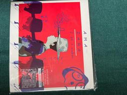 [DVD] - 初夜 Bittersweet 歷史價格詳細信息