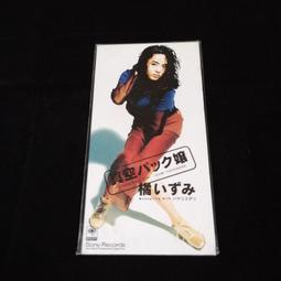 二手 8cm CD RATT Nobody Rides for Free 日版 單曲 D箱 8公分 見本盤 歷史價格詳細信息