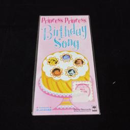 二手 8cm CD RATT Nobody Rides for Free 日版 單曲 D箱 8公分 見本盤 歷史價格詳細信息