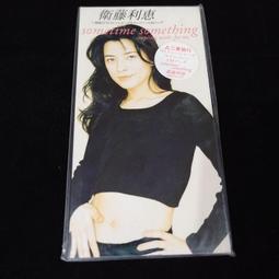 二手 8cm CD RATT Nobody Rides for Free 日版 單曲 D箱 8公分 見本盤 歷史價格詳細信息