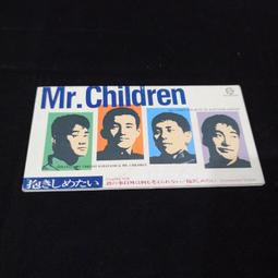 Mr. Children - I Love U  日版專輯 歷史價格詳細信息
