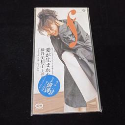 二手 8cm CD RATT Nobody Rides for Free 日版 單曲 D箱 8公分 見本盤 歷史價格詳細信息