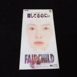 二手 8cm CD RATT Nobody Rides for Free 日版 單曲 D箱 8公分 見本盤 歷史價格詳細信息