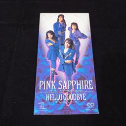 二手的Pink側肩包 /  PINK側背包 / 小資女包包 / PINK大包包 歷史價格詳細信息