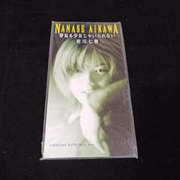 二手 8cm CD RATT Nobody Rides for Free 日版 單曲 D箱 8公分 見本盤 歷史價格詳細信息