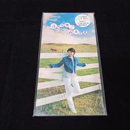 森高千里 My アニバーサリー 1997年 日本8公分單曲CD 歷史價格詳細信息