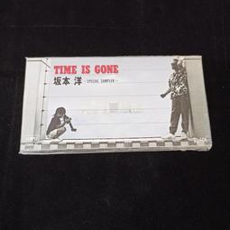 二手 8cm CD 川村康一 愛しのJULIUS 羽根のない孔雀 日版 單曲 D箱 8公分 見本盤 歷史價格詳細信息