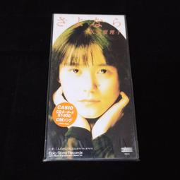 二手 8cm CD RATT Nobody Rides for Free 日版 單曲 D箱 8公分 見本盤 歷史價格詳細信息