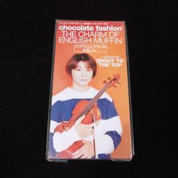 二手 8cm CD RATT Nobody Rides for Free 日版 單曲 D箱 8公分 見本盤 歷史價格詳細信息