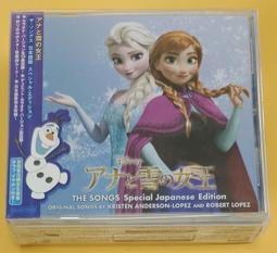 日本回流，神通窯 筧田孝嗣 粉引柴燒茶盌，碗內有個印制圖案。29910 歷史價格詳細信息