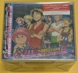 日本2005年財務省造幣局發行Technomedal 系列3 含銀章紀念套幣 附原盒證書 歷史價格詳細信息